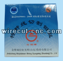 DM cutting electrode molybdenum wire
